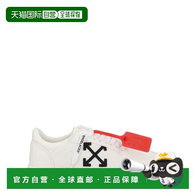 香港直邮OFF-WHITE 男士运动鞋 M293C9F0030110 SS2026 白色