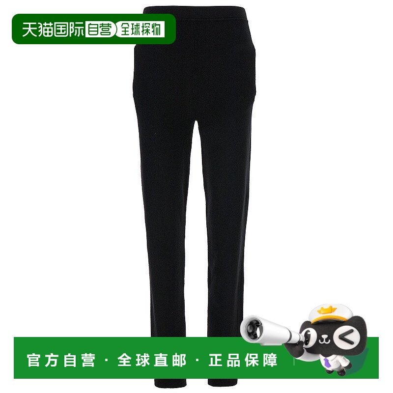 1h可退 香港直邮Saint Laurent 圣罗兰 女士 高腰羊绒紧身裤 7654