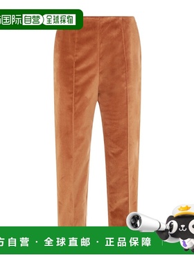 香港直邮Marni 口袋休闲裤 PAMA0610S0UTC550