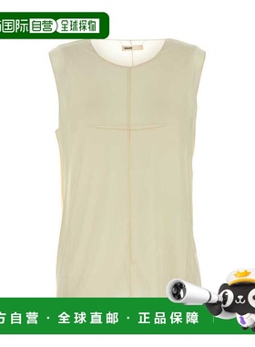 1h可退 香港直邮KHAITE 女士 ALLO 奶油色弹力铜氨纤维上衣 23914