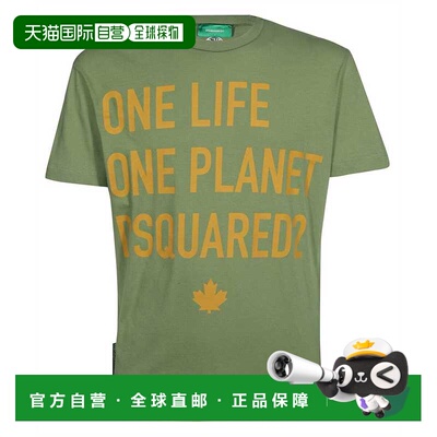 1h可退 香港直邮Dsquared2 二次方 男士 徽标棉质T恤 S78GD0048S2