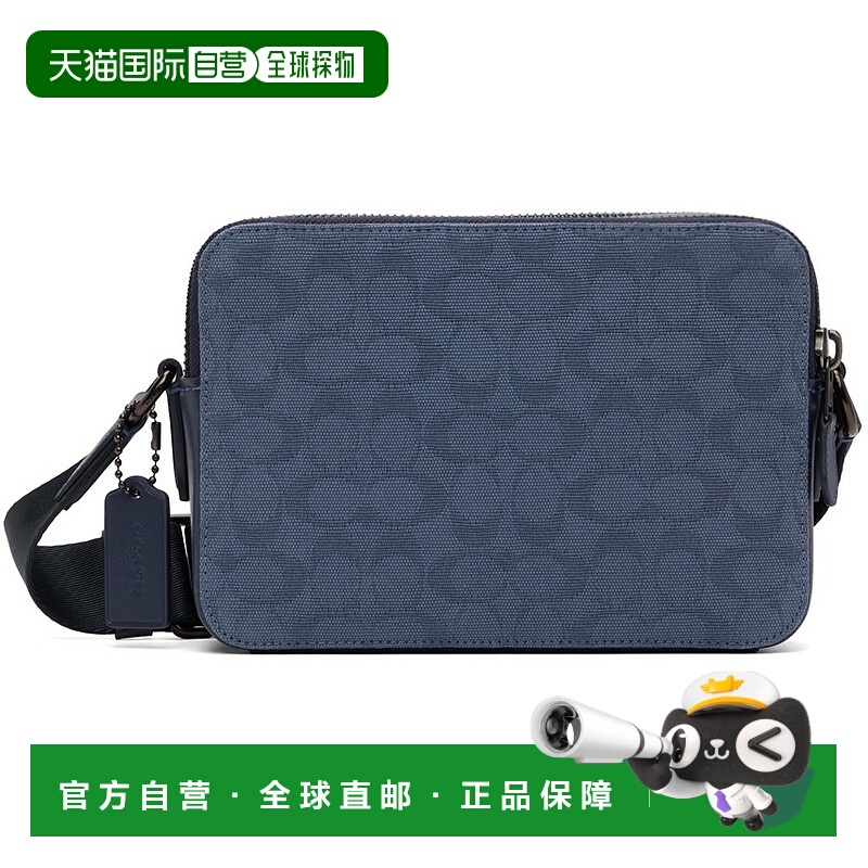 1h可退 香港直邮Coach 蔻驰 男士 蓝色 Charter Crossbody 24 斜