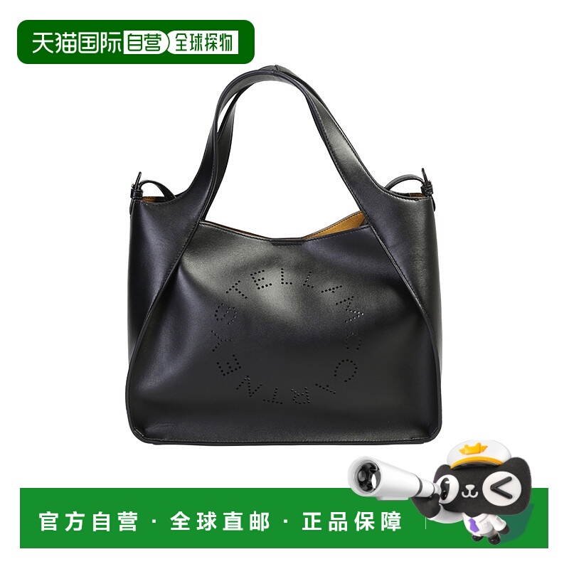 1h可退 欧洲直邮stella mccartney 女士 单肩包