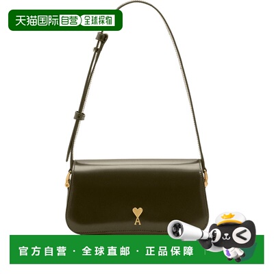 香港直邮Ami Paris 女士 PARIS PARIS 巴黎光面肩包 ULL719AL0139