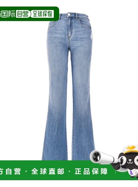 香港直邮Emporio Armani 腰带环牛仔长裤牛仔裤 EW001504AF17033