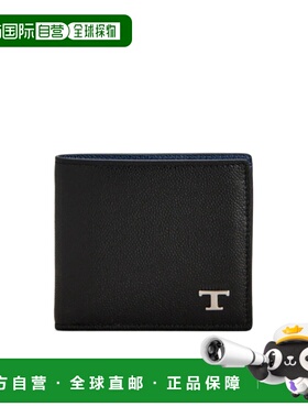 香港直邮Tod's 徽标钱包 XAMTSYBB300UZO