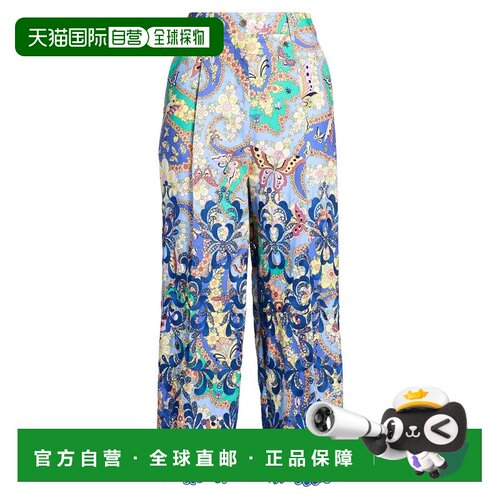 香港直邮Etro 艾特罗 女士 休闲长裤 blue蓝色 舒适时尚