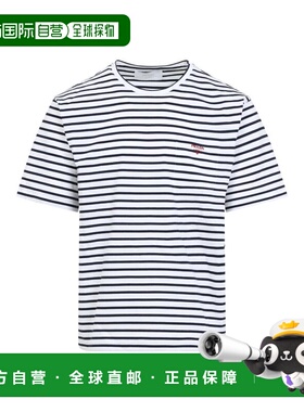 香港直邮Prada 普拉达 男士 標誌刺繡條紋 T 卹 UJN929SOOO1045