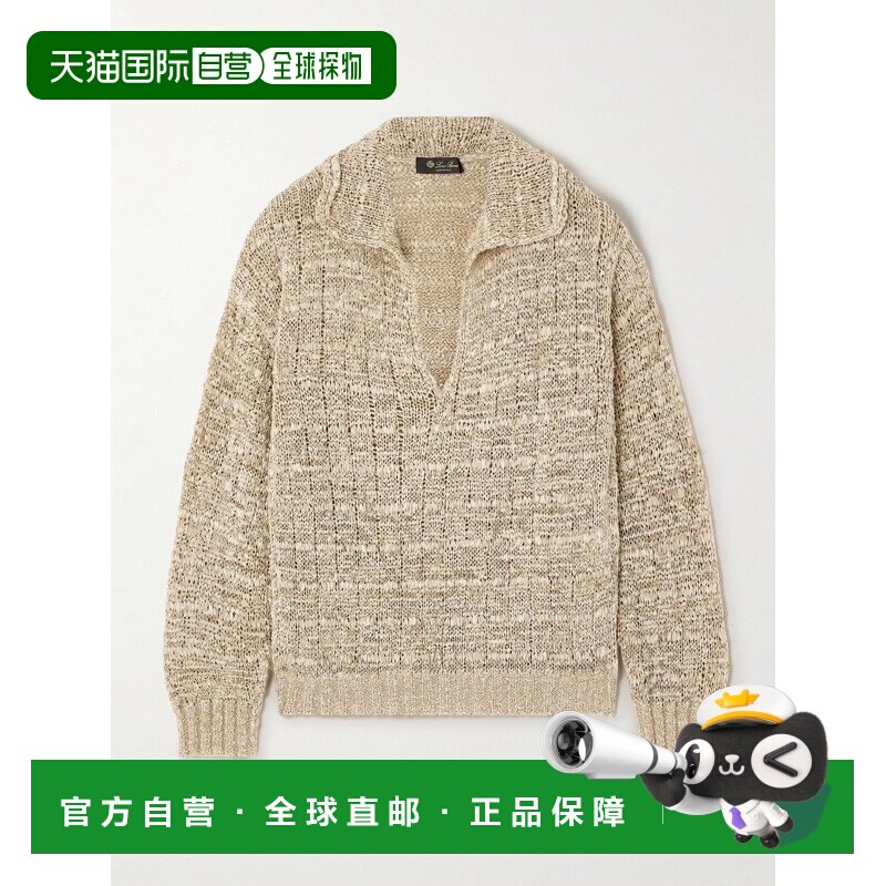 1h可退 美国直邮Loro Piana 诺悠翩雅 女士 洞洞针织真丝毛衣 FAN