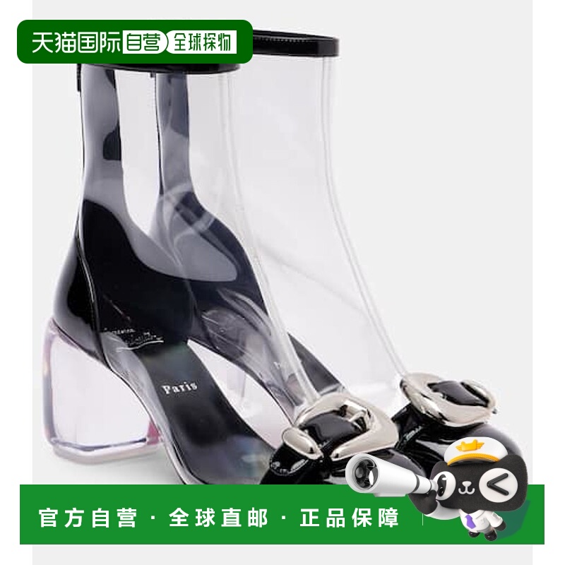 1h可退 香港直邮Christian Louboutin 克里斯提 鲁布托 女士 Minn