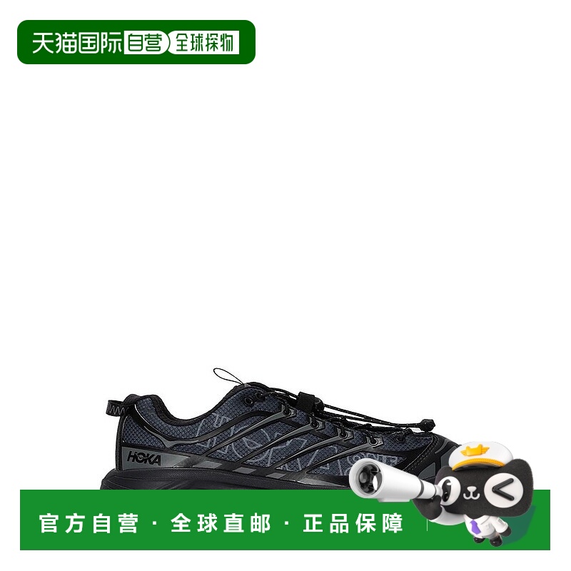 1h可退 香港直邮Hoka One One 男士 Mafate Three2 繫帶運動鞋 11