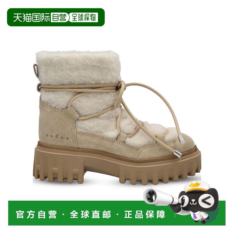 1h可退 欧洲直邮hogan 女士 时尚休闲鞋