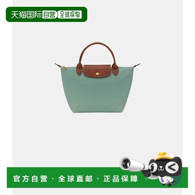 1h可退 香港直邮LONGCHAMP 珑骧 女士 Sac à main s original 折