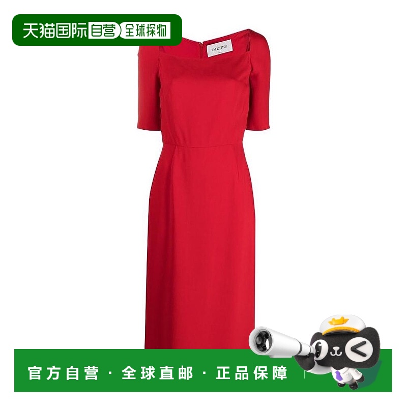 香港直邮Valentino 方领中长连衣裙 VB3VAV9865C华伦天奴