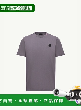 1h可退 欧洲直邮MONCLER 盟可睐 26春夏 K20918C0003289AYW92Z 男