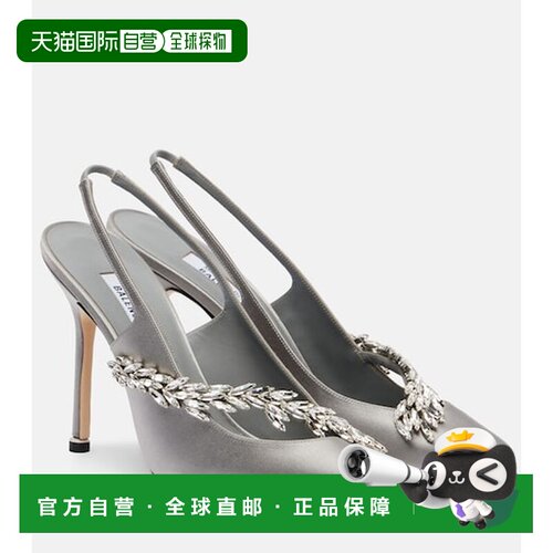 1h可退 香港直邮Balenciaga 巴黎世家 女士 x Manolo Blahnik 绸