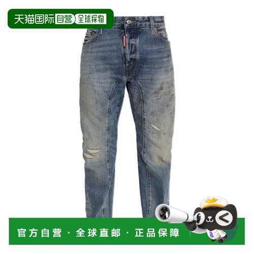 1h可退 香港直邮DSQUARED2 男士牛仔裤 S74LB1990D30042470 AW202