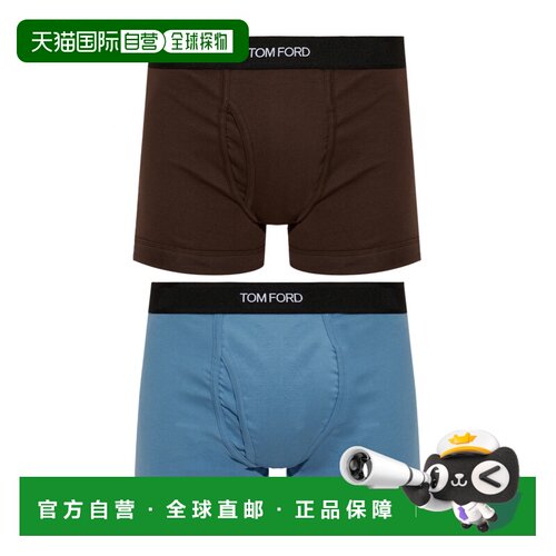 Tom Ford 平角内裤两件套 T4XC31040 【付后1h可退】