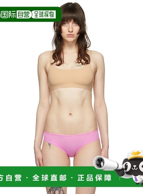 1h可退 香港直邮SKIMS 女士 驼色 Fits Everybody 文胸 BRSCN2025