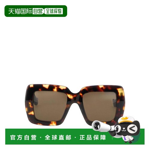 香港直邮VALENTINO GARAVANI 女士太阳镜 VG0056S【付后1h可退】