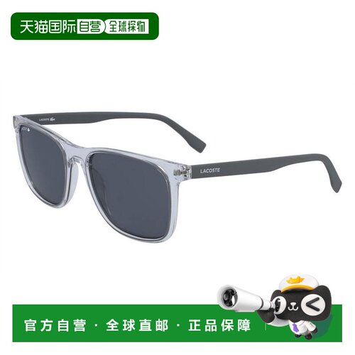 香港直邮LACOSTE 男士太阳镜 L882SN057 支付后1h可退
