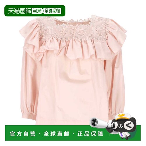 香港直邮Chloe 蔻依 女士 Chloe 上衣 26AHT680536C0