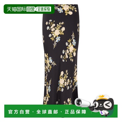 欧洲直邮VERONICA BEARD 女士半身裙 2607GGT0645【付后1h可退】