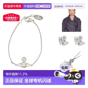 百搭项链 香港直邮Vivienne 韦斯特伍德时尚 薇薇恩 耳钉 Westwood