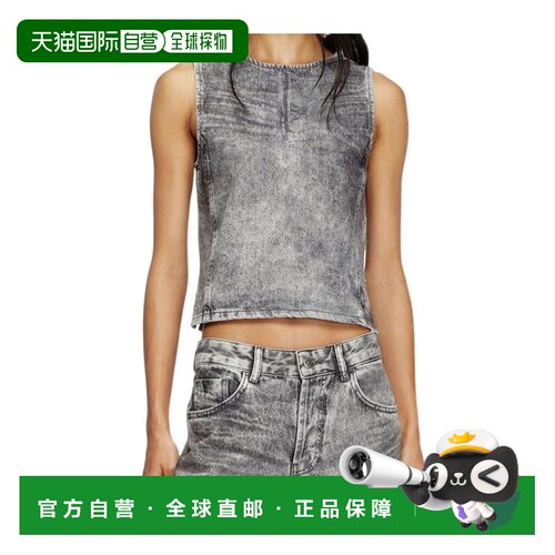 1h可退 香港直邮DIESEL 女士背心吊带 A168570ABCS02 SS2025 灰色