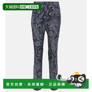 1h可退 香港直邮Etro 艾特罗 女士 佩斯利高腰修身长裤 blue蓝色