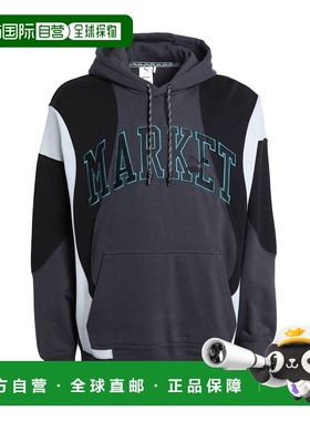 1h可退 香港直邮Puma X Market 男士 连帽运动衫 grey灰色 舒适时