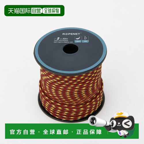 1h可退 香港直邮mont-bell 户外登山攀岩 3727111RD CO 花色 Acce