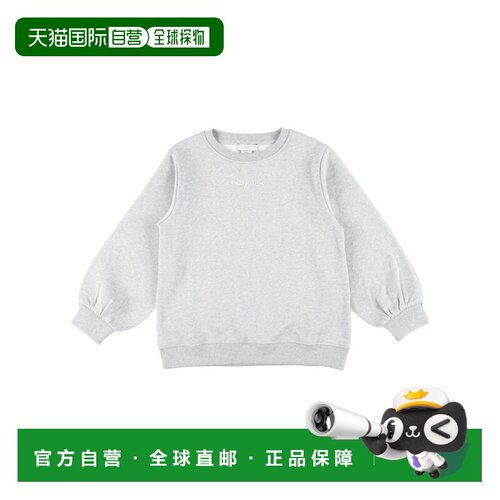 香港直邮Stella McCartney LOGO 卫衣 TZ4C10Z401【付后1h可退】