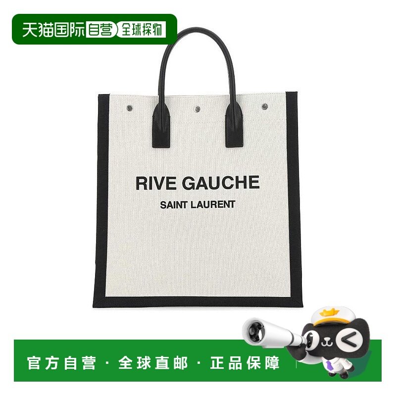 香港直邮Saint Laurent RIVE GAUCHE 标志印花手提包 632539FAABR,箱包皮具/热销女包/男包,男士包袋,淘宝优惠券,粉丝福利购,淘宝优惠卷