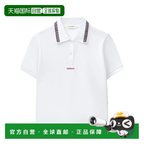 香港直邮versace范思哲女士POLO衫 短袖 【付后1h可退】