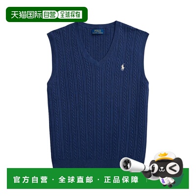 香港直邮ralph lauren 拉尔夫劳伦 男士 毛线衫 710B13895