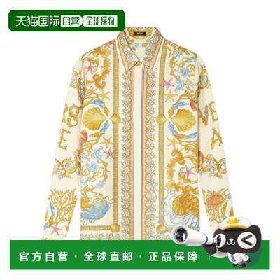 香港直邮Versace Underwater Barocco真丝衬衫 10013601A14746
