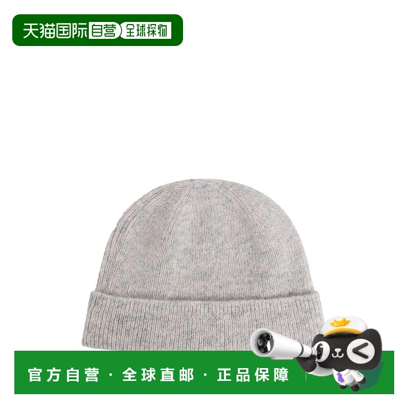 1h可退 欧洲直邮bonpoint 婴幼儿 帽子
