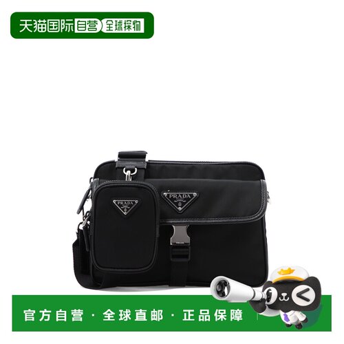 香港直邮PRADA 男士斜挎包 2VH1332DMHF0002 SS2024 黑色 Shoulde