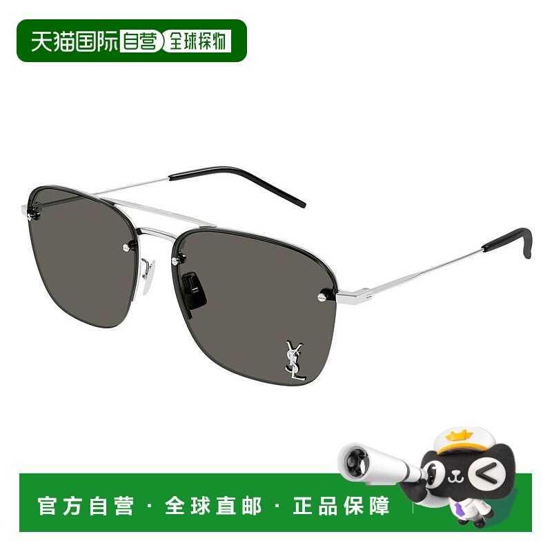 香港直邮Saint Laurent 圣罗兰 女士 -sunglasses 太阳镜 SL309M0