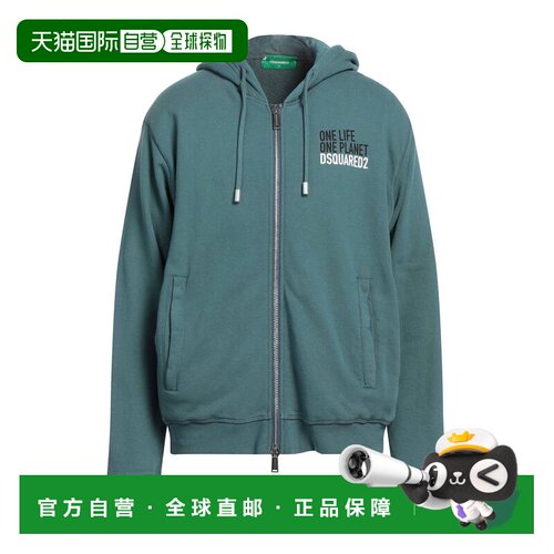 香港直邮Dsquared2 二次方 男士 运动衫 green绿色 舒适时尚