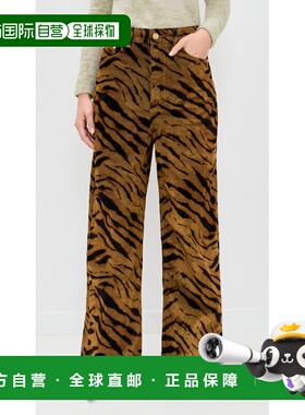 1h可退 香港直邮GANNI 甘尼 女士 Flock 印花宽松牛仔裤