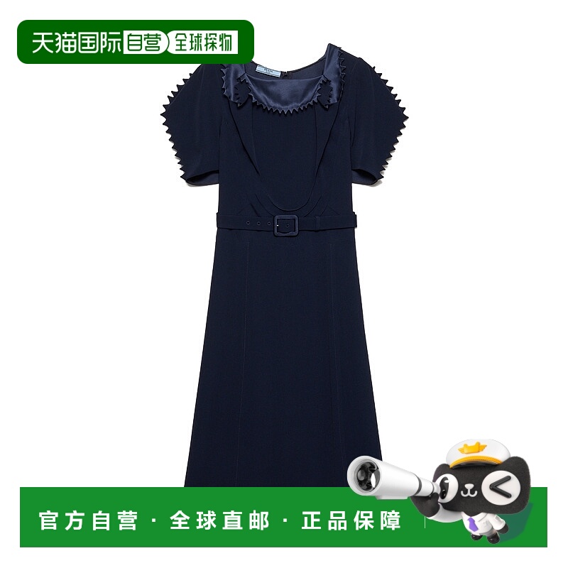 香港直邮Prada 短袖连衣裙 P3P81H15VRSOOO