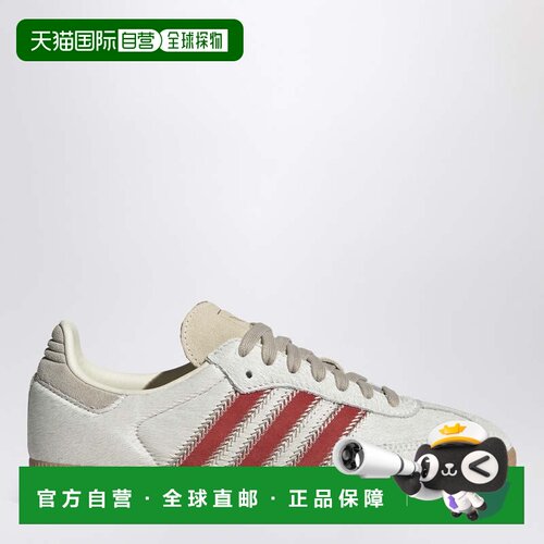1h可退 香港直邮Adidas 女士 Samba OG 小马毛运动鞋(白色) JS393