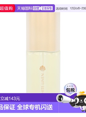 欧洲直邮estee lauder雅诗兰黛女士香水清新持久留香沁人心脾60ml