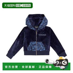 Young 童装 女童 精饰天鹅绒连帽衫 0037 Barocco 香港直邮Versace