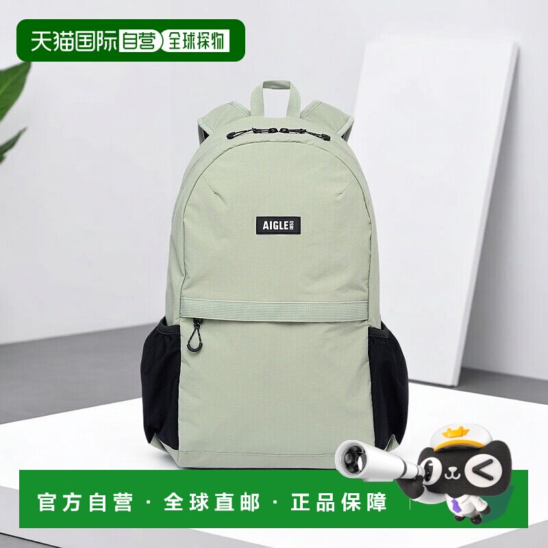 自营欧洲直邮AIGLE艾高 防水且可打包的日常背包（19L）双肩包