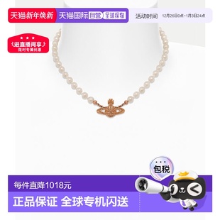 1h可退 WESTWOOD西太后迷你浅浮雕珍珠项链玫瑰 欧洲直邮VIVIENNE