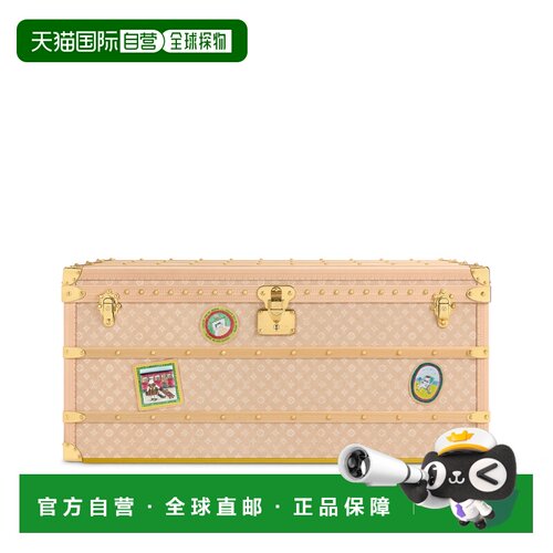 自营1h可退 欧洲直邮LV路易威登 Lozine系列米色帆布老花图案行李