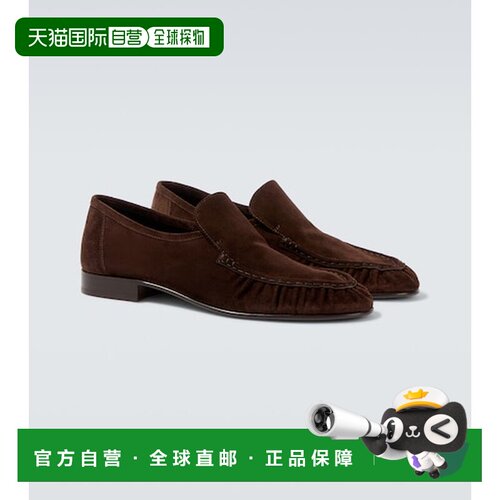 香港直邮TheRow/Two男士乐福鞋男鞋一脚蹬 【付后1h可退】